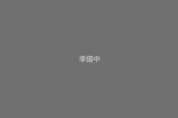 厚美 一ニ（あつみ かつじ）